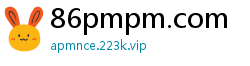 86pmpm.com